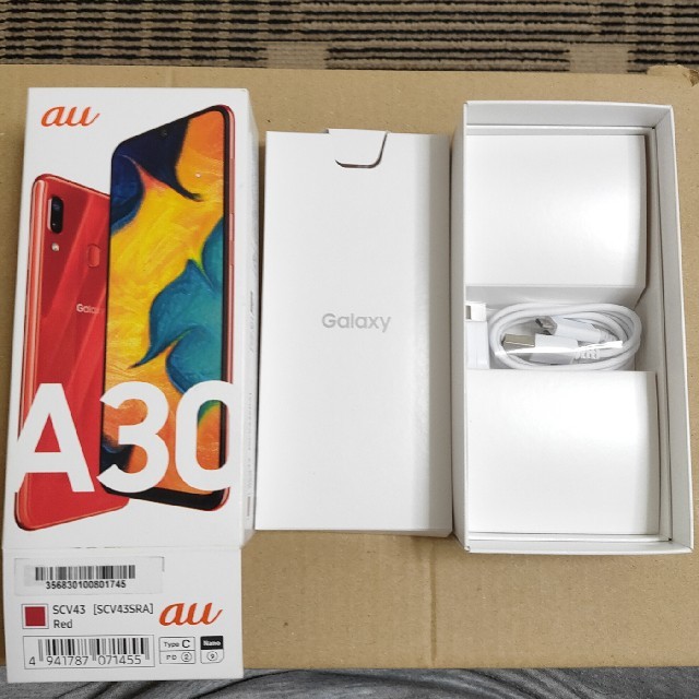 Galaxy A30 Red au