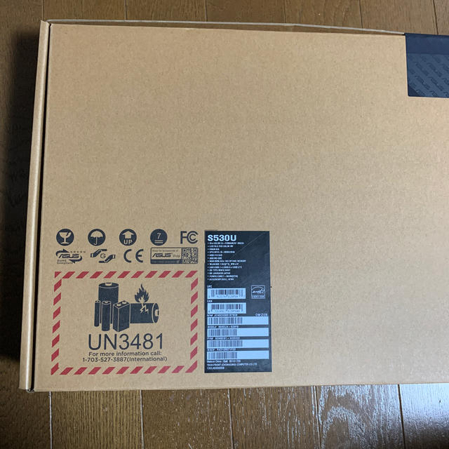 ノートPC 15.6 ASUS VivoBook S15 S530UA グリーン 1