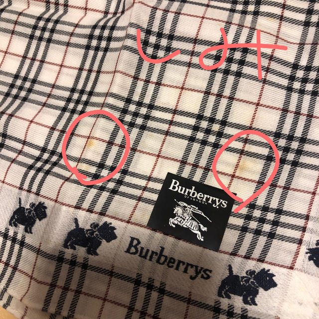 BURBERRY(バーバリー)のバーバリー  ハンカチ3枚セット レディースのファッション小物(ハンカチ)の商品写真