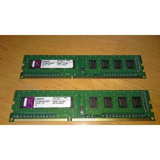 Kingston 1GB PC3-10600 2枚(PCパーツ)