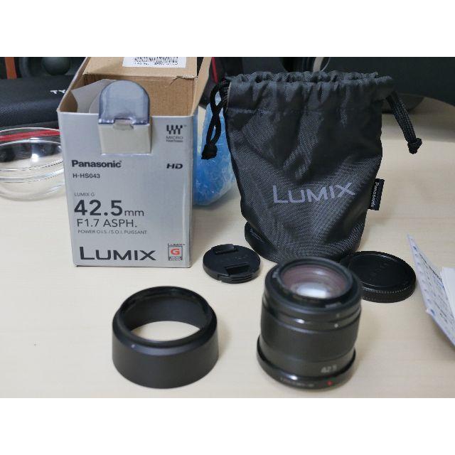 Panasonic H-HS043 lumix G 42.5mm F1.7