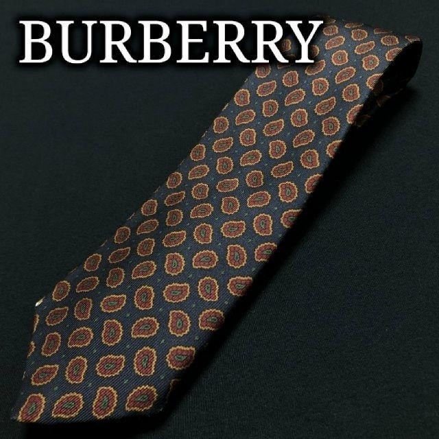 BURBERRY(バーバリー)のりゅたろ様専用 メンズのファッション小物(ネクタイ)の商品写真