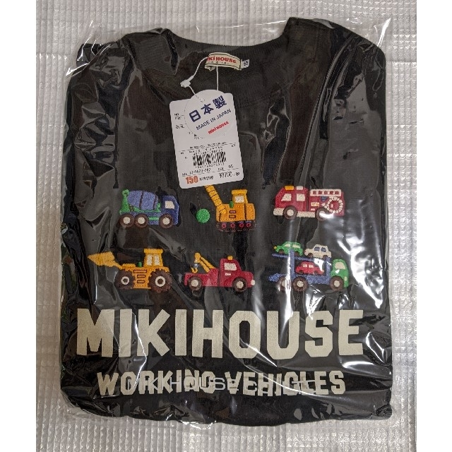 mikihouse(ミキハウス)のミキハウス新品150cmトレーナー キッズ/ベビー/マタニティのキッズ服男の子用(90cm~)(Tシャツ/カットソー)の商品写真