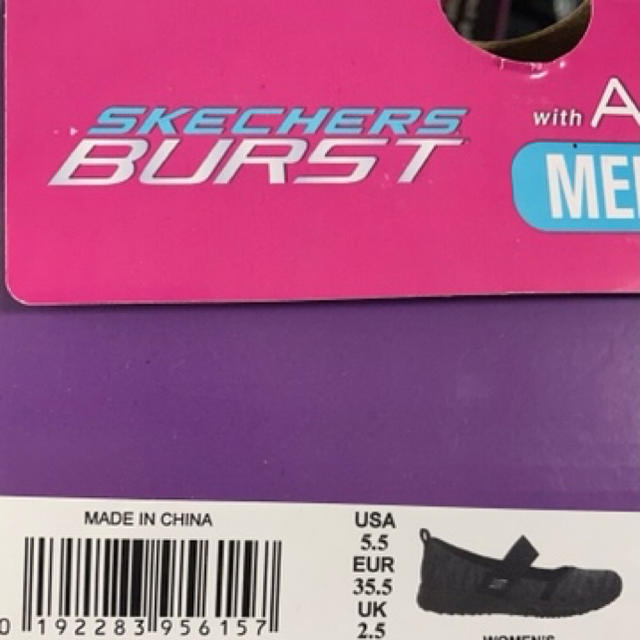 skechers burst air cooled memory foam