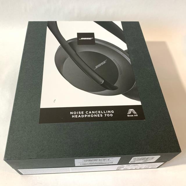 BOSE NOISE CANCELLING HEADPHONES 700 BK