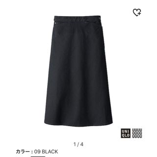 ユニクロ(UNIQLO)のユニクロ  デニムフレアスカート ブラックデニム(ひざ丈スカート)