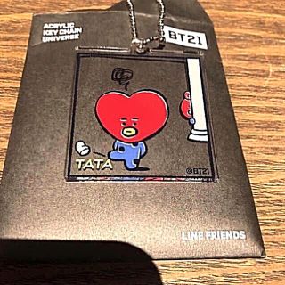 14ページ目 防弾少年団 Bts キーホルダーの通販 4 000点以上 防弾