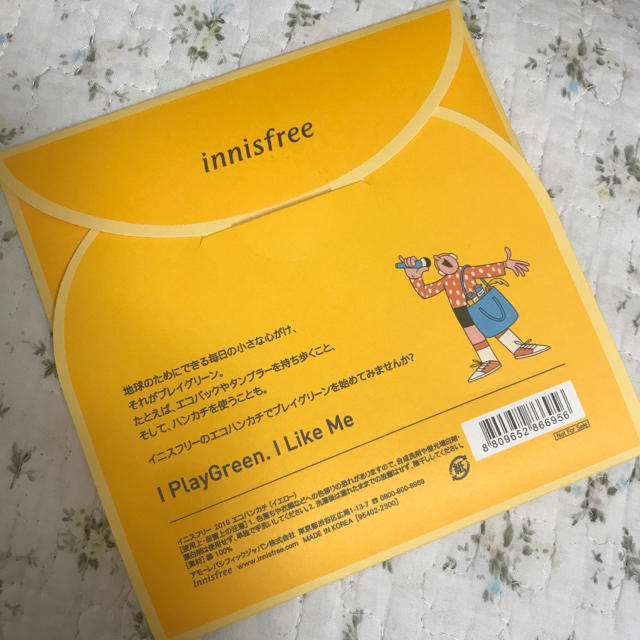 Innisfree(イニスフリー)のイニスフリー ハンカチ レディースのファッション小物(ハンカチ)の商品写真