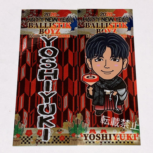 加納嘉将 クッション④ オンラインストア直営 www.fundacaolacorosa.com