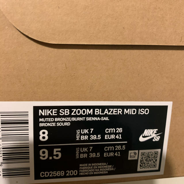 NIKE(ナイキ)の【26cm】NIKE SB ZOOM BLAZER MID ISO ブレザー メンズの靴/シューズ(スニーカー)の商品写真