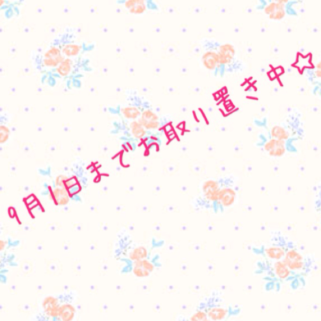 レオパード柄パンプス☆ レディースの靴/シューズ(ハイヒール/パンプス)の商品写真