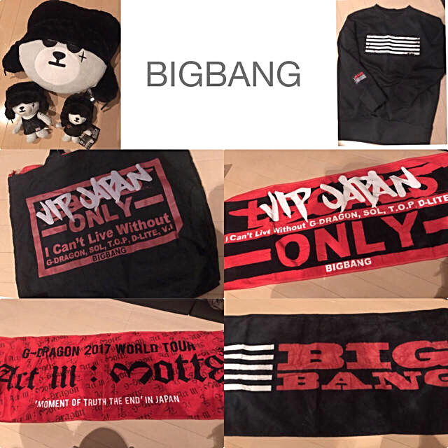 BIGBANGライブグッズ & ジヨン   K POP/アジア