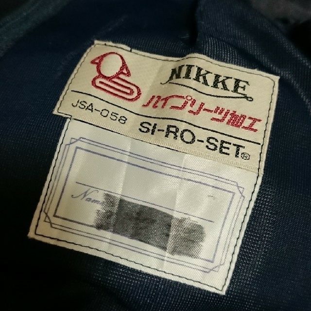 制服　ジャンパースカート　ジャンスカ　NIKKE エンタメ/ホビーのコスプレ(衣装)の商品写真