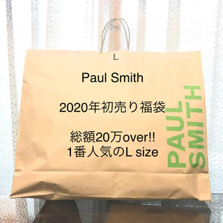 PaulSmith 福袋  Ｍサイズ2点セット    67000→65000