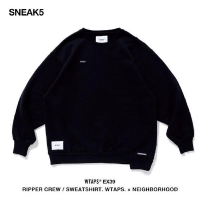 RIPPER CREW NECK SWEATSHIRT