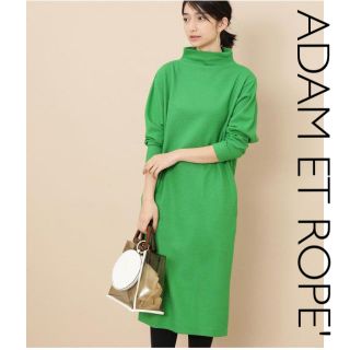 アダムエロぺ(Adam et Rope')の【美品】アダムエロペ ウォッシャブルウールワンピース ロングワンピース グリーン(ロングワンピース/マキシワンピース)