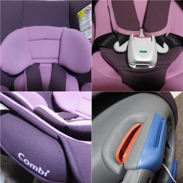 【送料込】コンビ ミニマグランデS チャイルドシート 新生児 超軽量 取付簡単