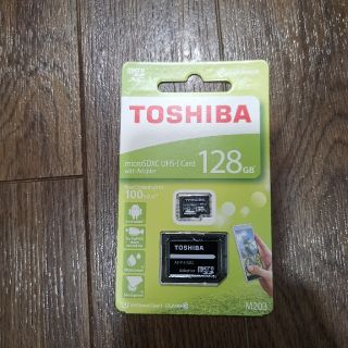 トウシバ(東芝)の新品未使用 東芝 microSD 128GB 変換アダプター付き(その他)