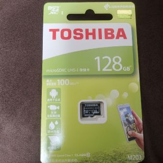 トウシバ(東芝)の新品未使用 東芝 microSD 128GB(その他)