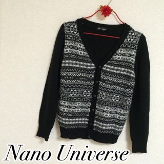 ナノユニバース(nano・universe)のニットカーディガン(カーディガン)