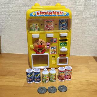 ジョイパレット(ジョイパレット)のアンパンマン　じはんきだいすき　アンパンマンのジュースちょうだい(知育玩具)