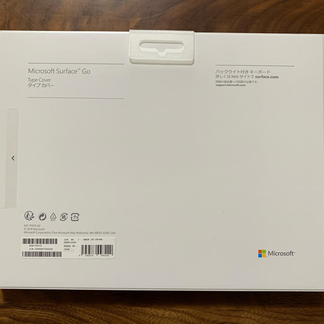 Microsoft Surface Go MHN-00017 タイプカバー 福袋 - www
