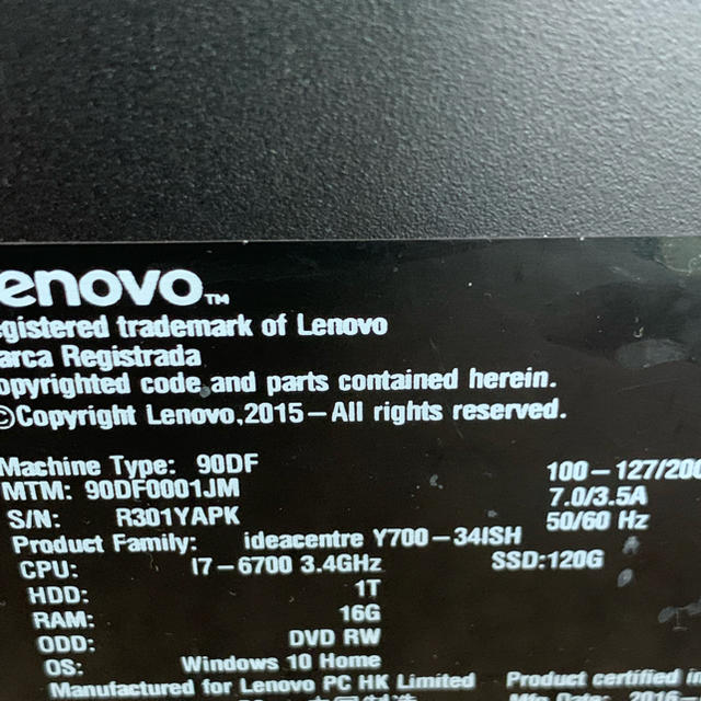 Lenovo ゲーミングPC ideacentre Y700