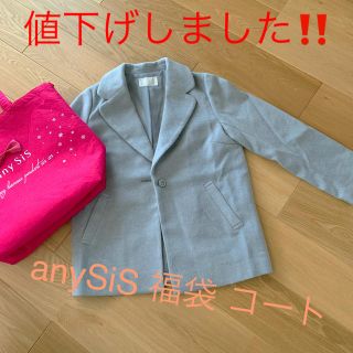 エニィスィス(anySiS)のanySiS 福袋  値下げしました（2,500円→2,100円）(チェスターコート)