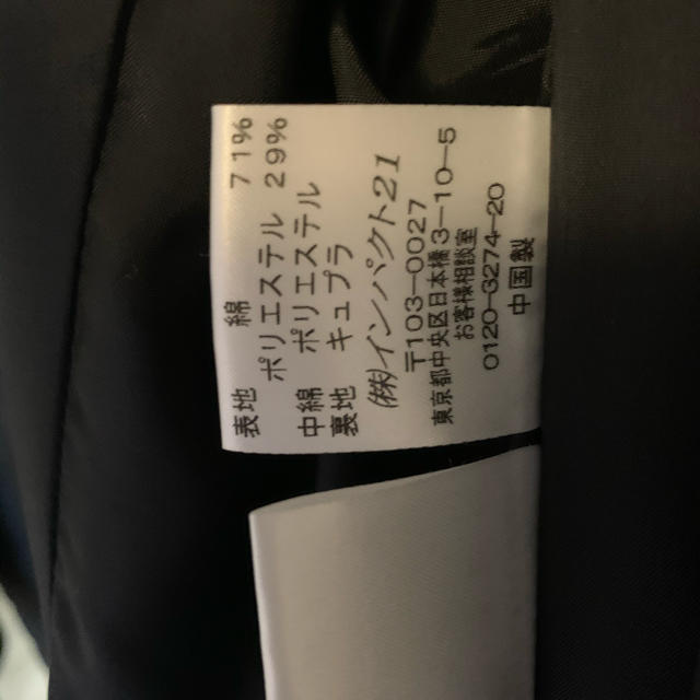 Ralph Lauren(ラルフローレン)の極美品正規品ラルフローレンのキルティングコート黒3f レディースのジャケット/アウター(ロングコート)の商品写真