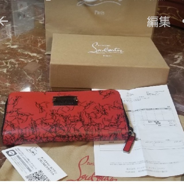 Christian Louboutin(クリスチャンルブタン)のクリスチャンルブタン 長財布 メンズのファッション小物(長財布)の商品写真