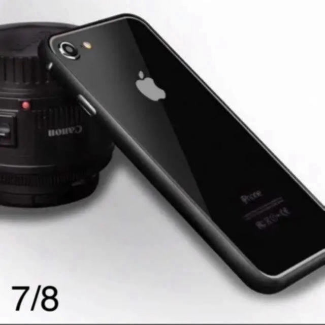 iPhone7plus /iPhone8plusネジ不要 最軽量アルミバンパー スマホ/家電/カメラのスマホアクセサリー(iPhoneケース)の商品写真