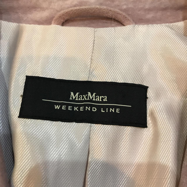 Max Mara(マックスマーラ)のレザージャケット　マックスマーラ レディースのジャケット/アウター(テーラードジャケット)の商品写真