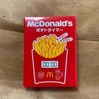 マクドナルド 福袋 タイマー(その他)