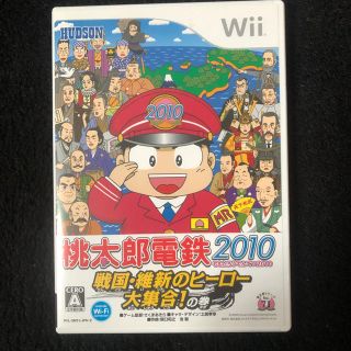 Wii 桃鉄(家庭用ゲームソフト)