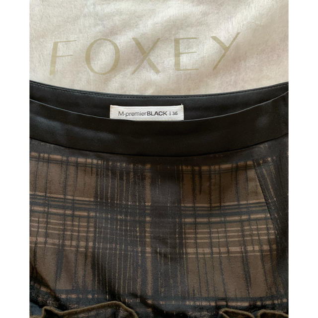 M-premier(エムプルミエ)のanna様専用　エムプルミエブラック　MPREMIER BLACK スカート レディースのスカート(ひざ丈スカート)の商品写真