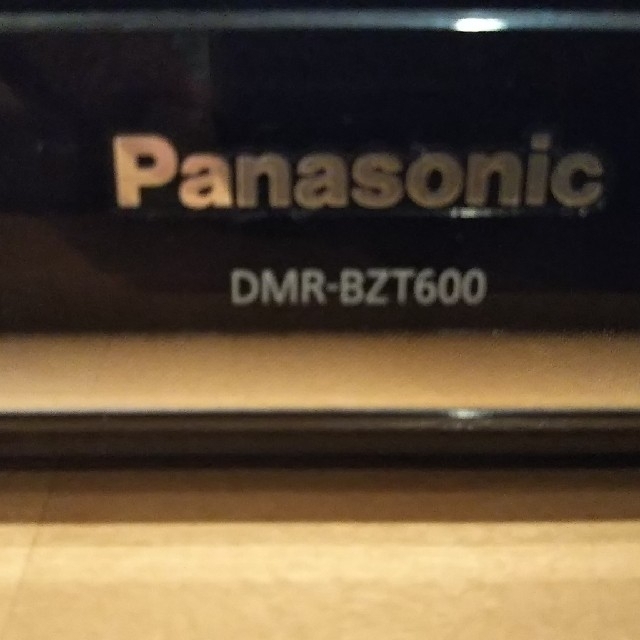 ブルーレイ DIGA DMR-BZT600 パナソニック