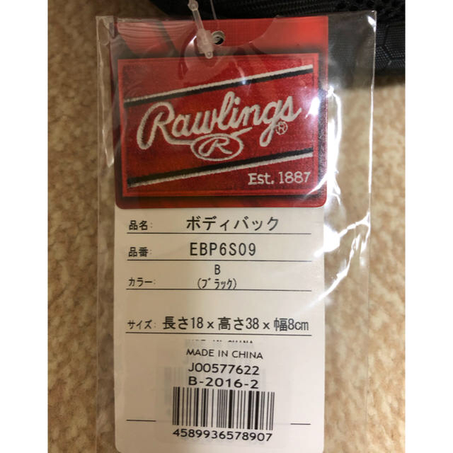 Rawlings(ローリングス)のローリングス　ボディバック メンズのバッグ(ショルダーバッグ)の商品写真