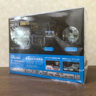 コムテック　ドライブレコーダー　ZDR-015 商品未開封(セキュリティ)