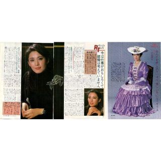 55松坂慶子　1980年代 TV Lifeほか 切り抜き(印刷物)