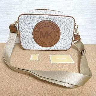 マイケルコース(Michael Kors)の(sj様専用)MICHAEL KORS　マイケルコース ショルダーバッグ　(ショルダーバッグ)