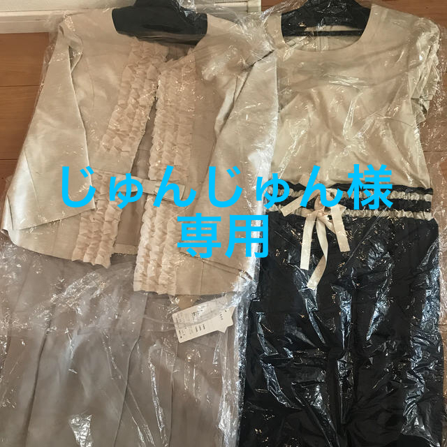 【総額10万円】ギャラリービスコンティ福袋