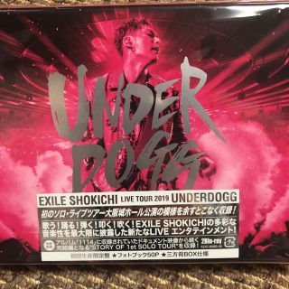 エグザイル(EXILE)のEXILE　SHOKICHI　LIVE　TOUR　2019　UNDERDOGG（(ミュージック)