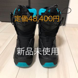 サロモン(SALOMON)の【新品未使用】サロモン レディース スノボ ブーツ LUSH (ブーツ)