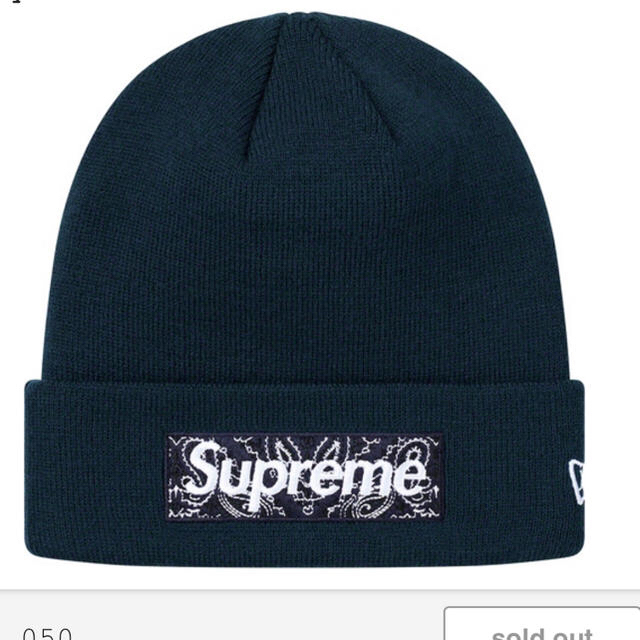 supreme  new era box logo beanie