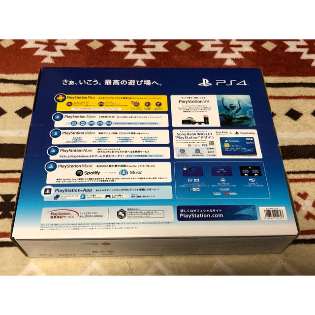 PS4 500GB CUH-2200A ブラック 新品未開封