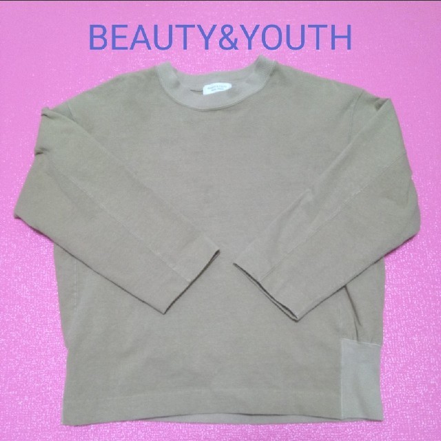 BEAUTY&YOUTH UNITED ARROWS(ビューティアンドユースユナイテッドアローズ)のBEAUTY&YOUTH スウェット トレーナー フリーサイズ レディースのトップス(トレーナー/スウェット)の商品写真