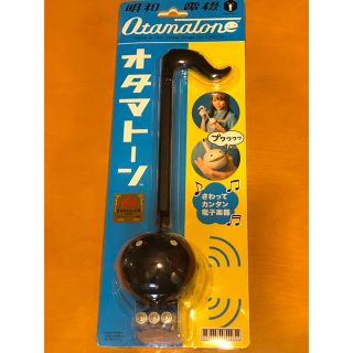 オタマトーン ブラック 新品未使用未開封(楽器のおもちゃ)