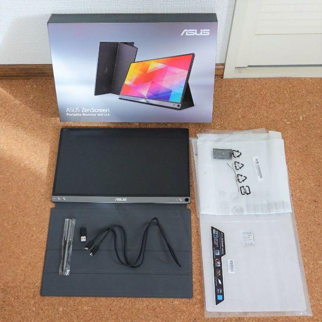 スマホ/家電/カメラASUS モバイルディスプレイ MB16AC 15.6インチモニター