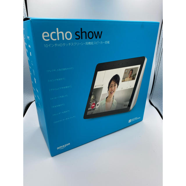 新品未開封 Amazon Echo Show 10 第2世代 エコーショー10 新品未開封 Amazon Echo Show 10 第2世代 エコーショー10