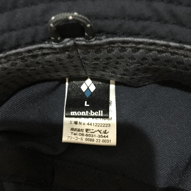 mont bell(モンベル)のモンベル   ハット  値下げしました。 スポーツ/アウトドアのアウトドア(登山用品)の商品写真